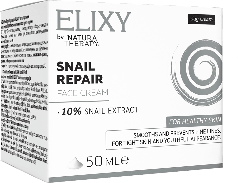 ELIXY Snail Repair — дневен крем 50 мл. – ELIXY | NaturaTherapy – натурални добавки от България