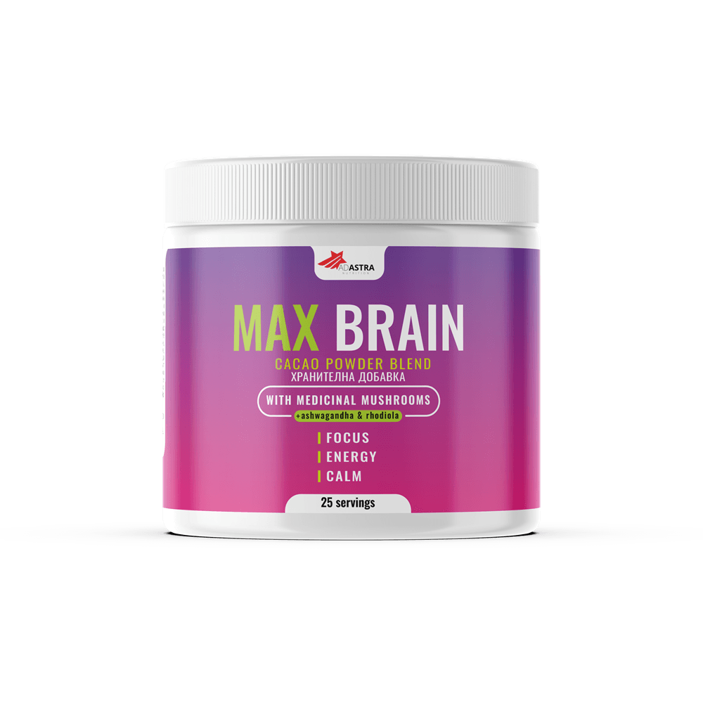 MAX BRAIN - какаова напитка, предназначена да подобри концентрацията, вниманието, паметта и цялостната когнитивна функция – MAX | NaturaTherapy – натурални добавки от България